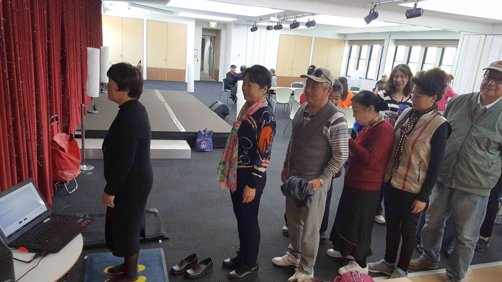 Stage set for chi & harmony